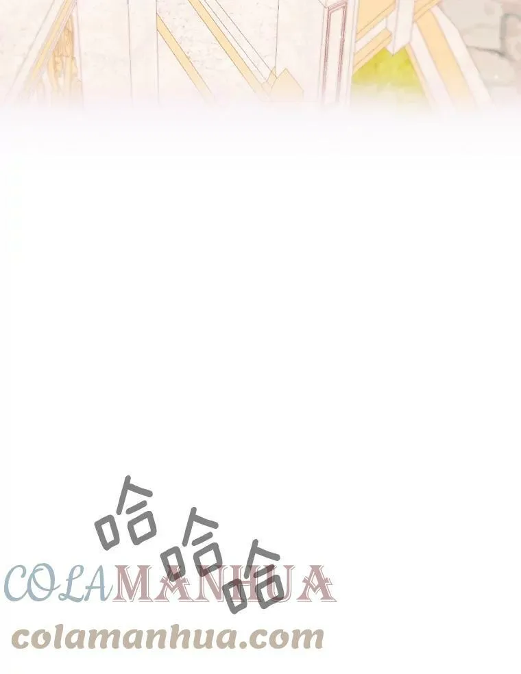 4.樱桃 第105页