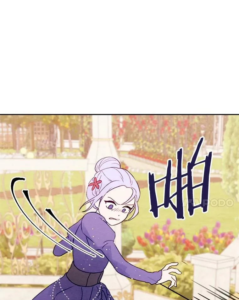 5.教训坏家伙 第67页