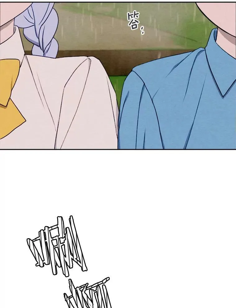 6.孩子们失踪了 第104页