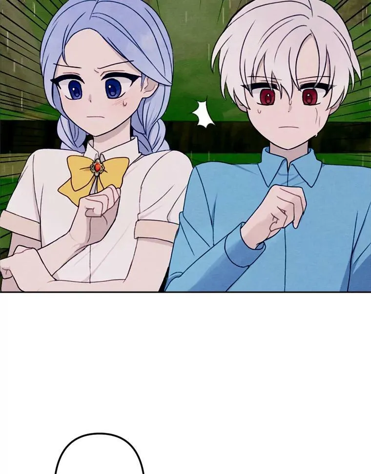 7.姐弟贴贴 第10页