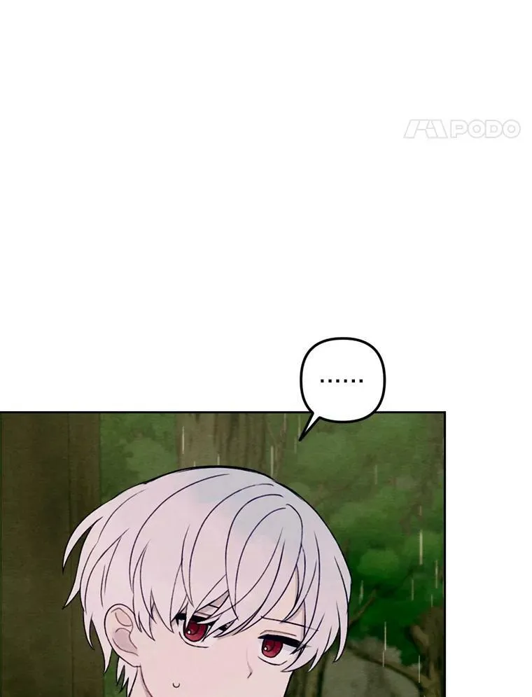7.姐弟贴贴 第24页