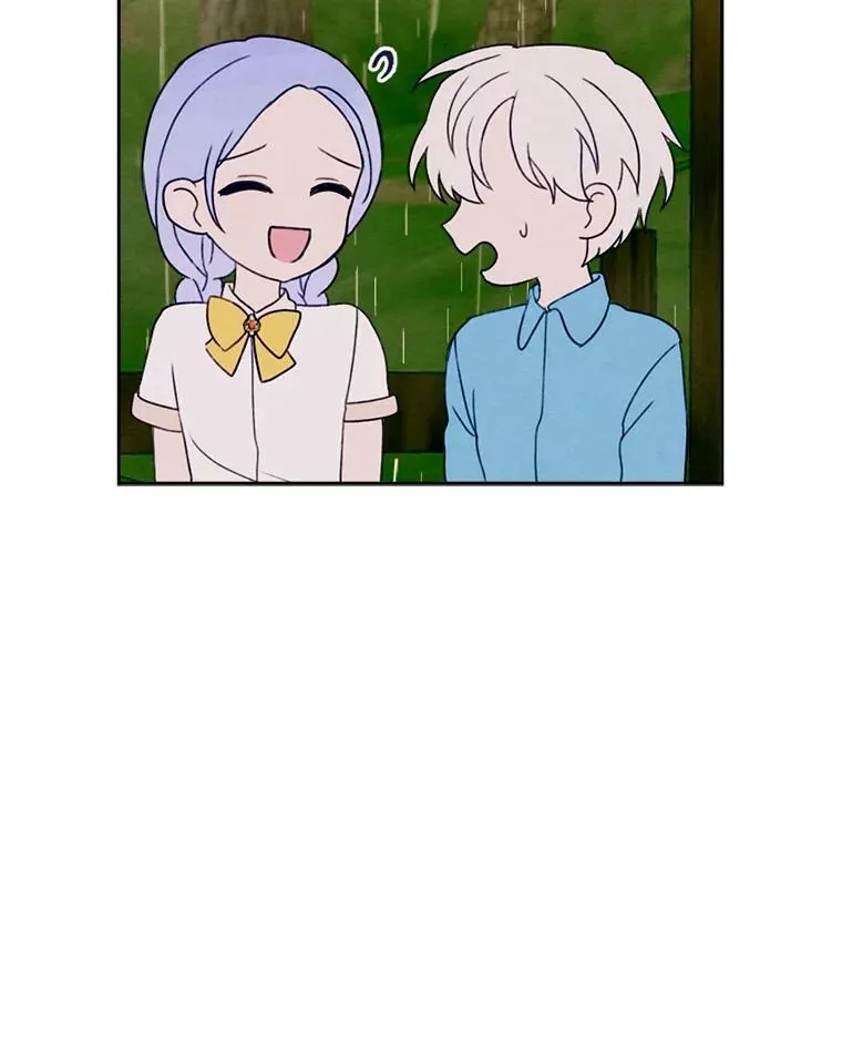7.姐弟贴贴 第59页
