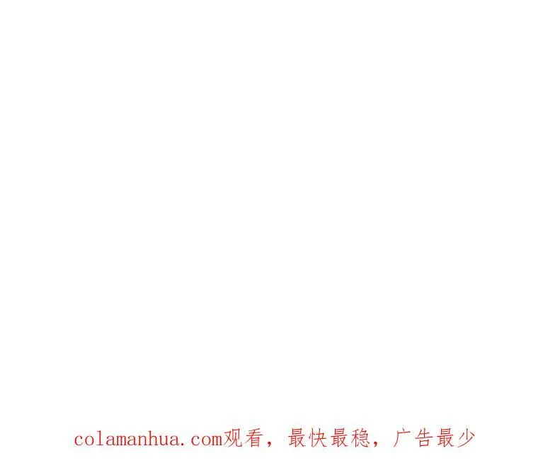 7.姐弟贴贴 第107页