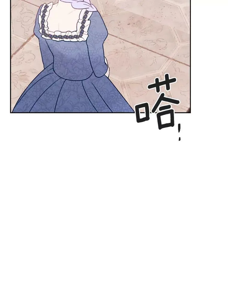 8.入团仪式 第56页
