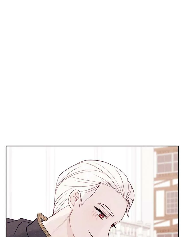 9.我要娶她！ 第23页