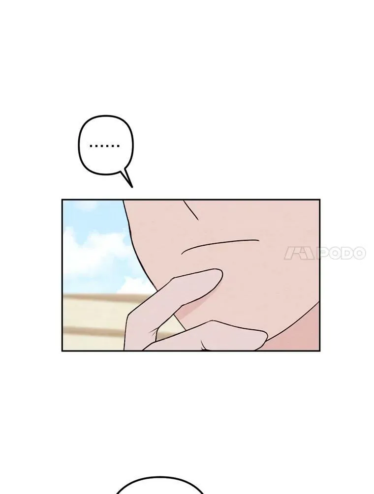 9.我要娶她！ 第104页