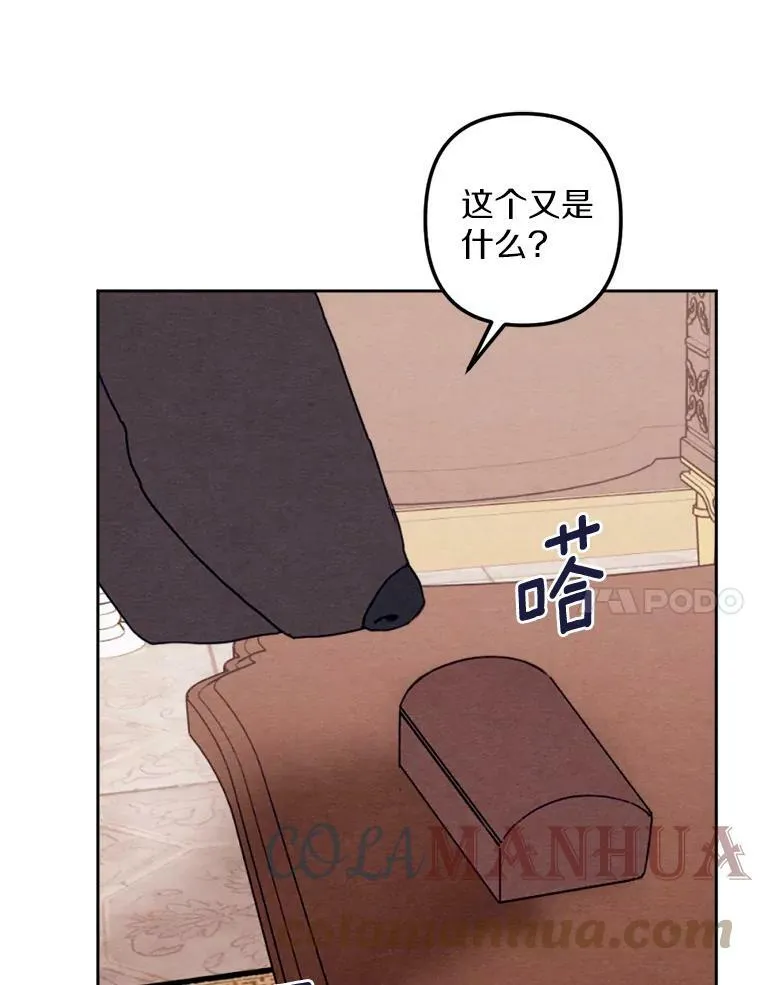 11.同看话剧 第17页