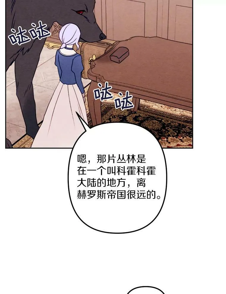 11.同看话剧 第19页