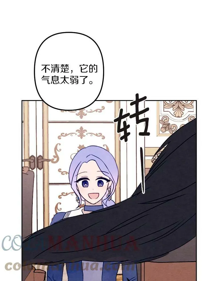 11.同看话剧 第21页