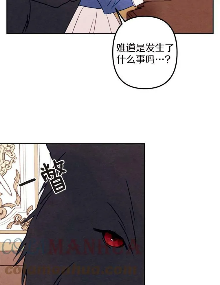 11.同看话剧 第25页