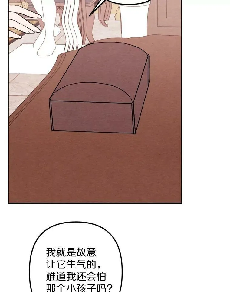 11.同看话剧 第31页