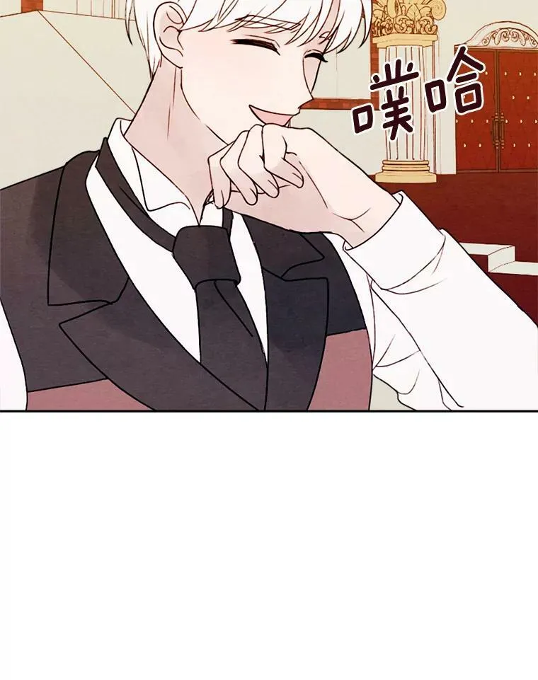 11.同看话剧 第55页