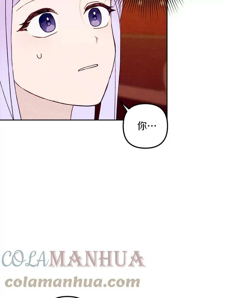 11.同看话剧 第65页