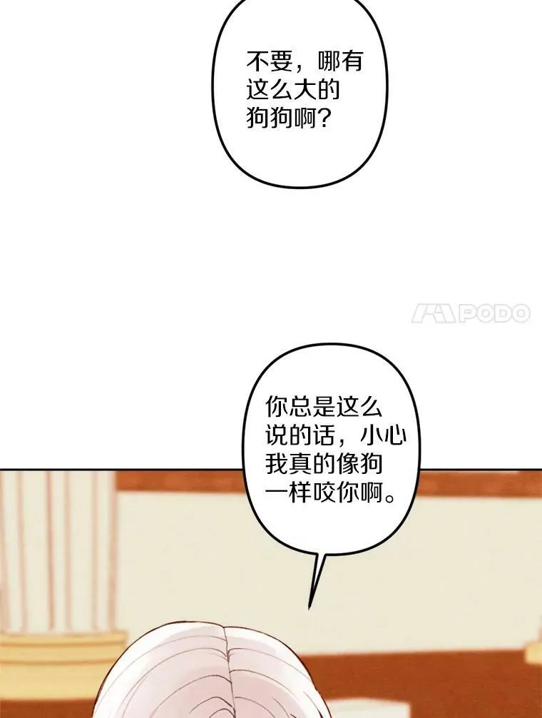 11.同看话剧 第67页