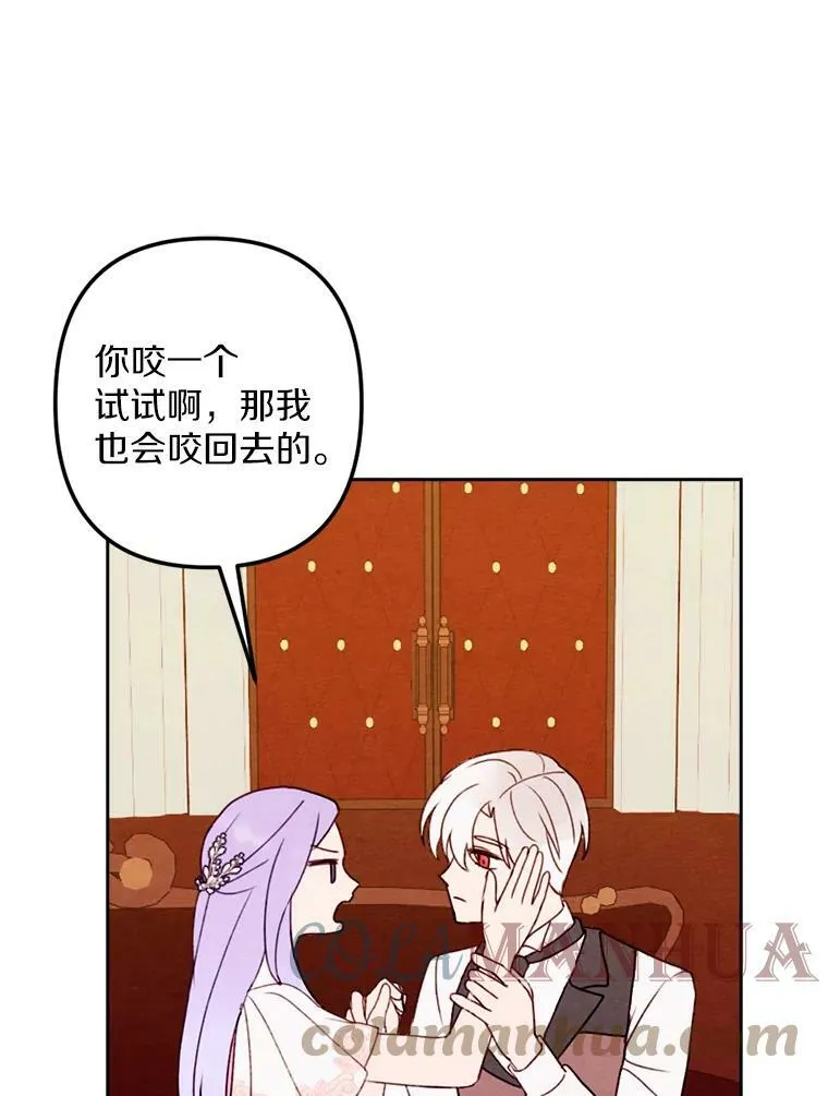 11.同看话剧 第69页
