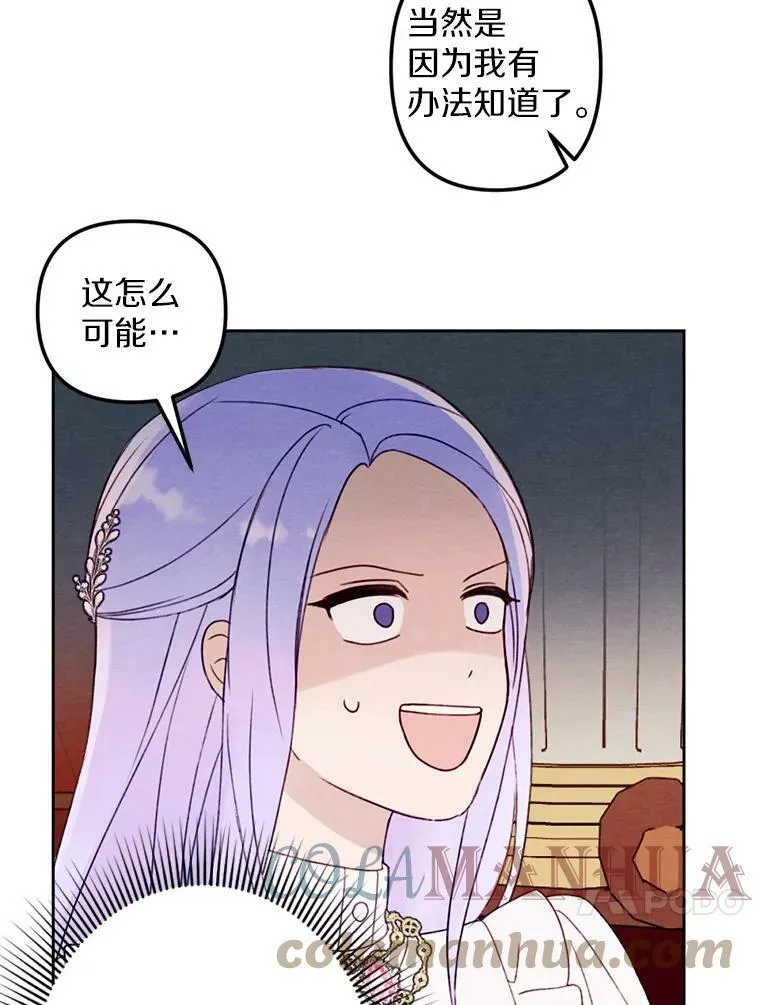 11.同看话剧 第73页