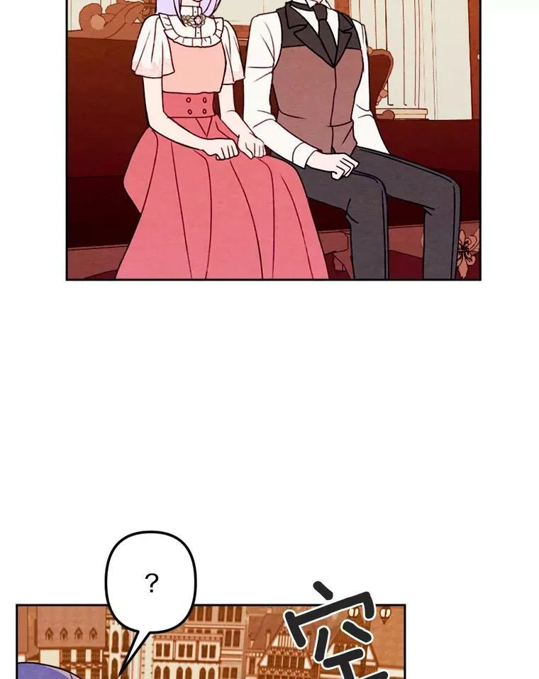 11.同看话剧 第84页