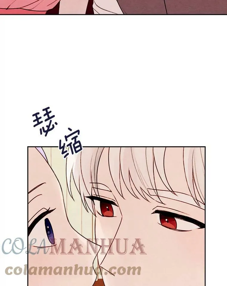 11.同看话剧 第89页