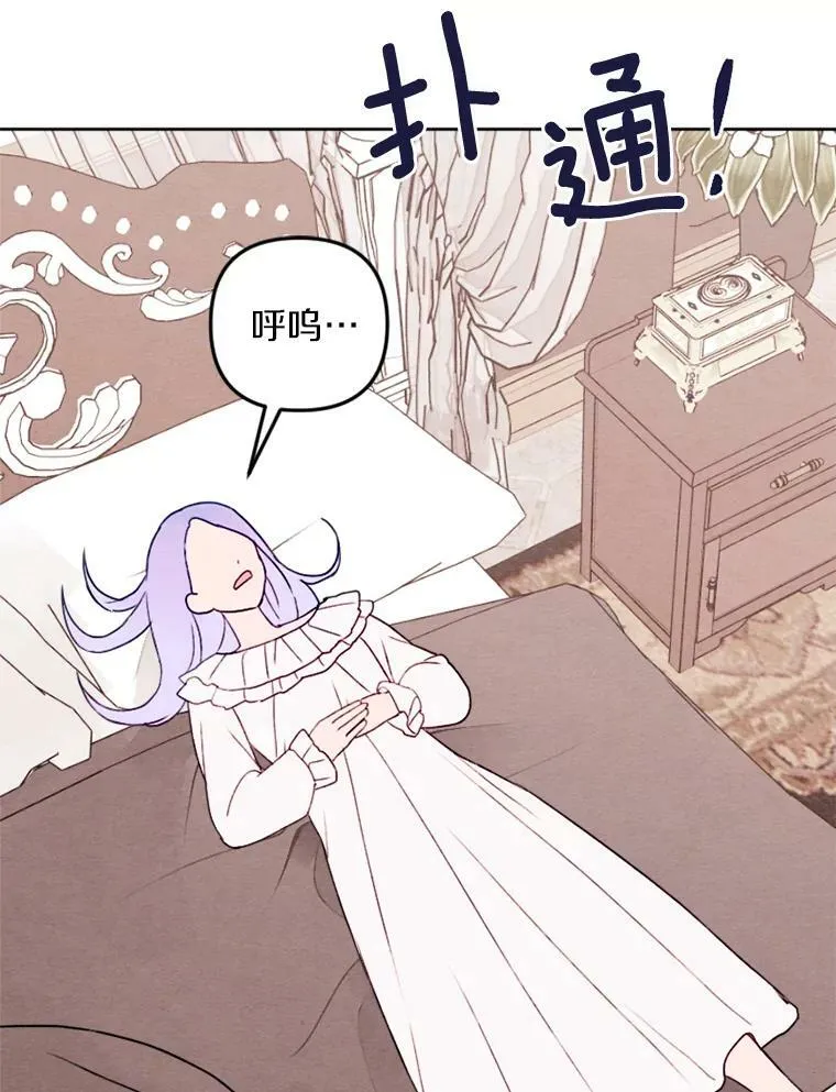 11.同看话剧 第94页
