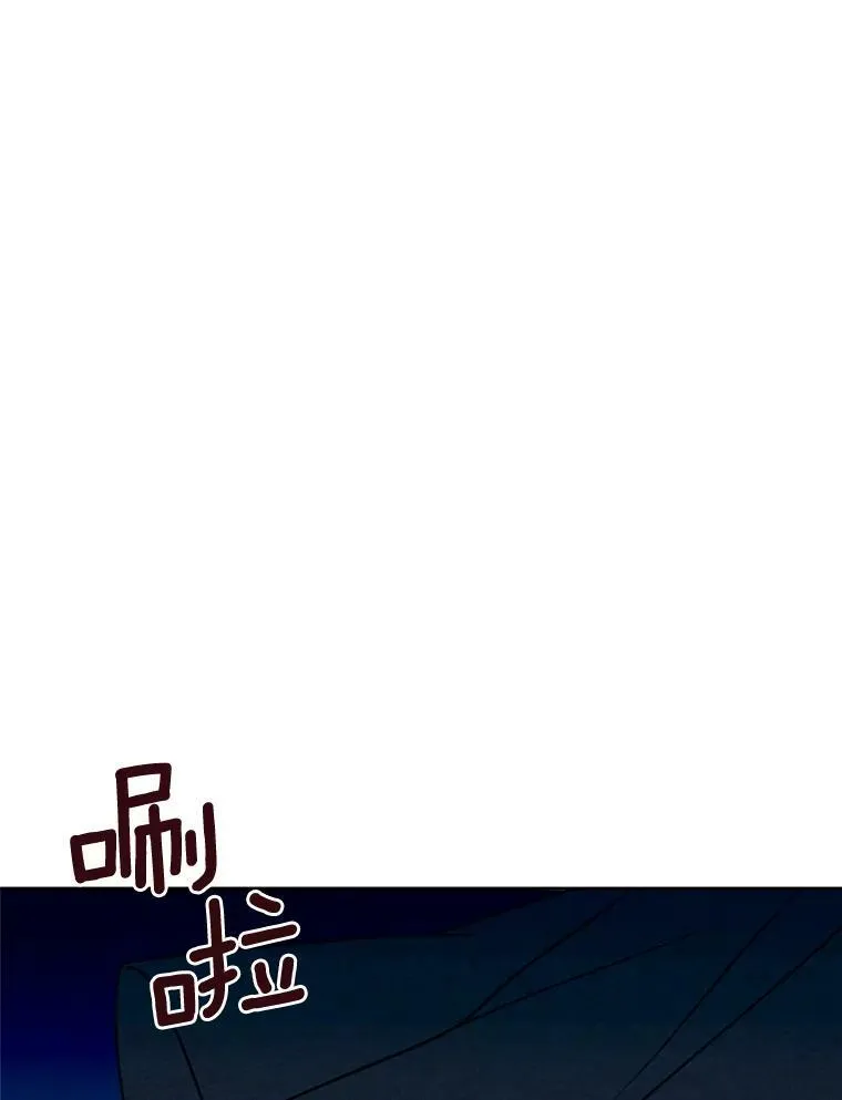 11.同看话剧 第99页