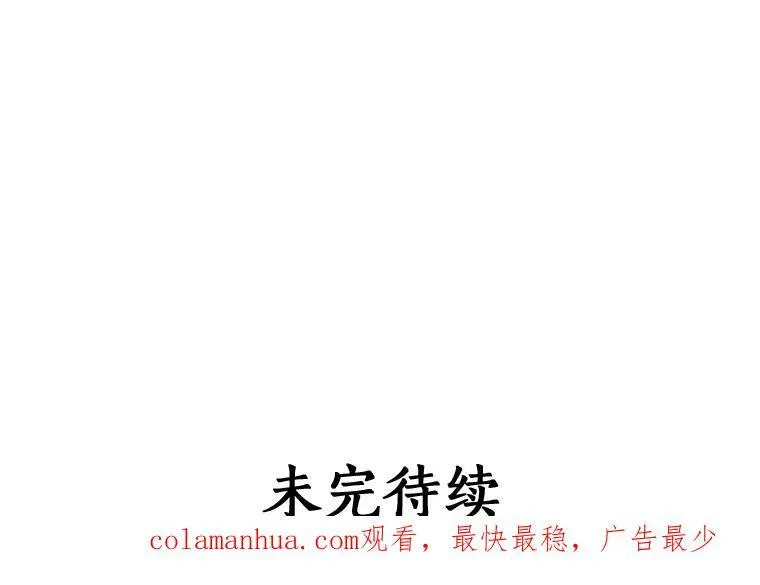 11.同看话剧 第107页