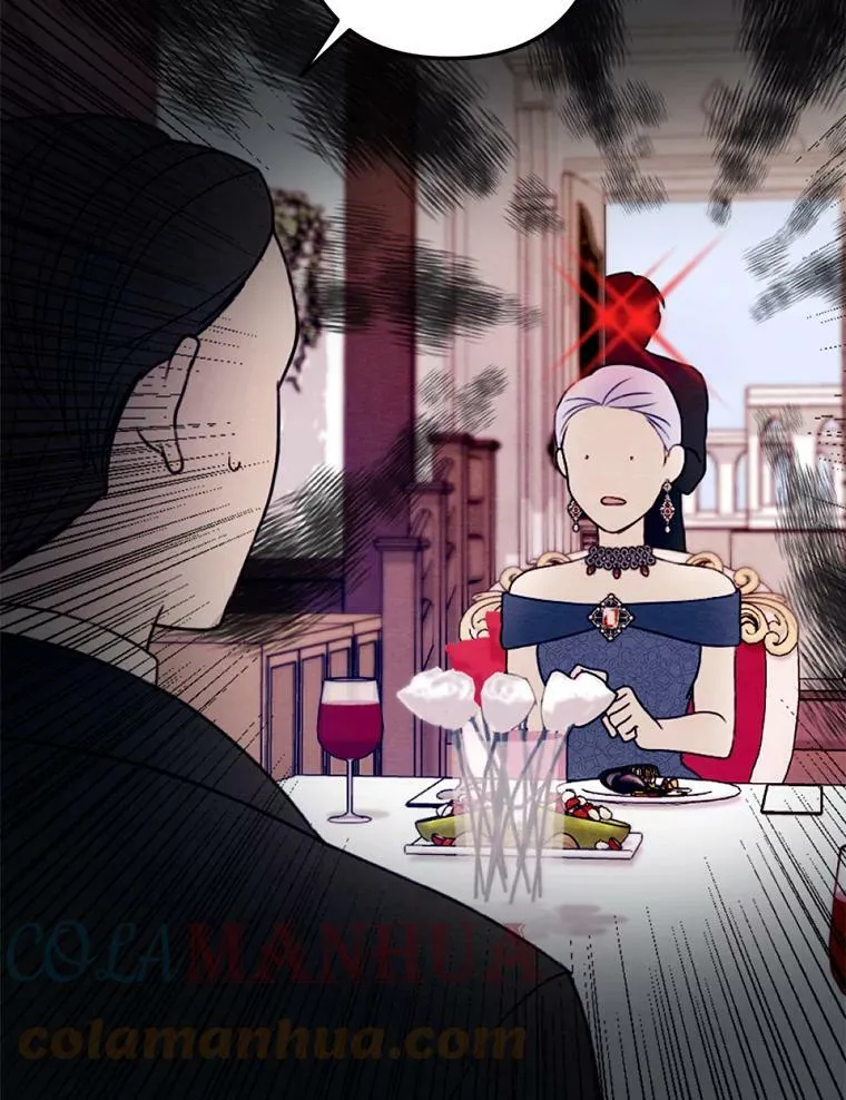 14.告白 第9页