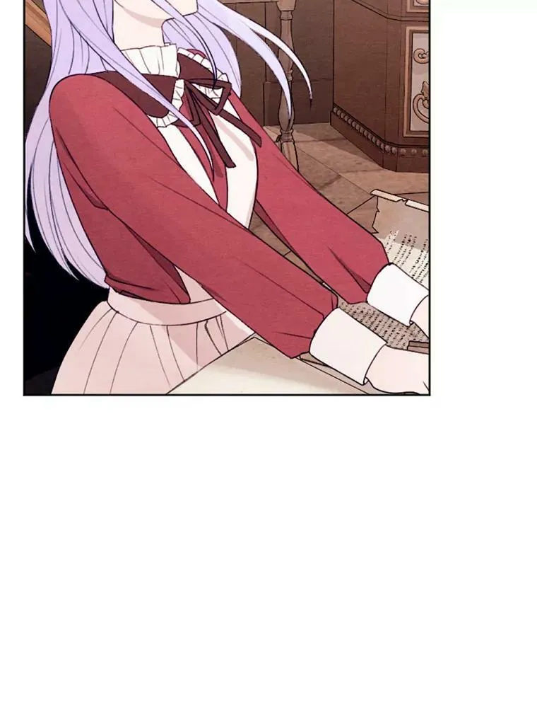 15.入城仪式 第26页