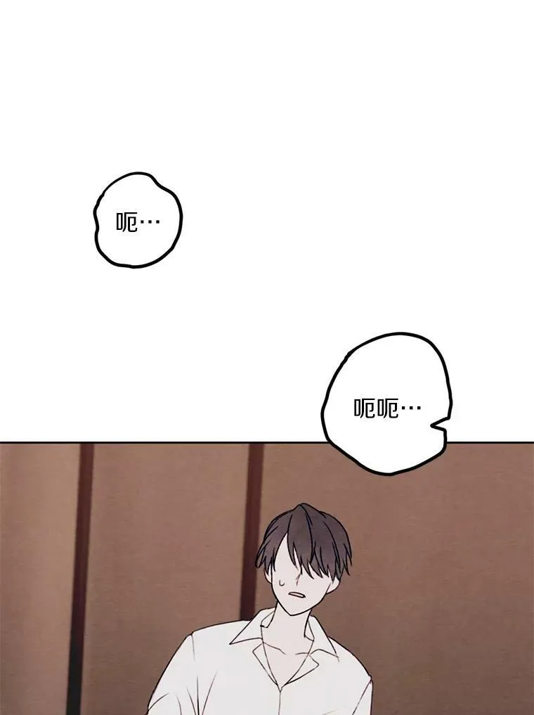15.入城仪式 第88页