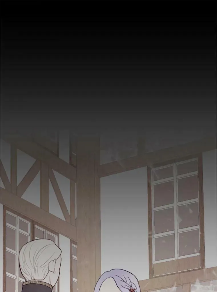 17.吻别 第87页