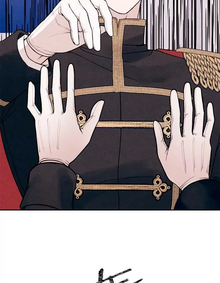 18.吃醋 第39页