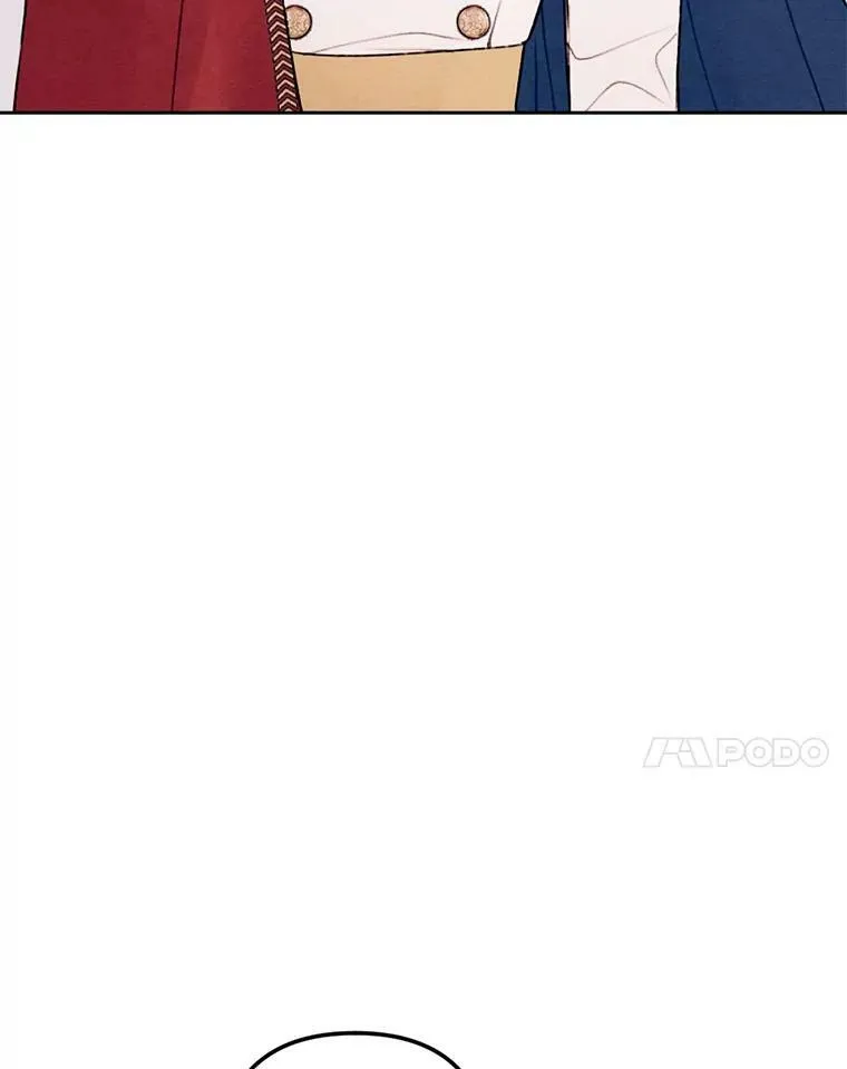 18.吃醋 第47页