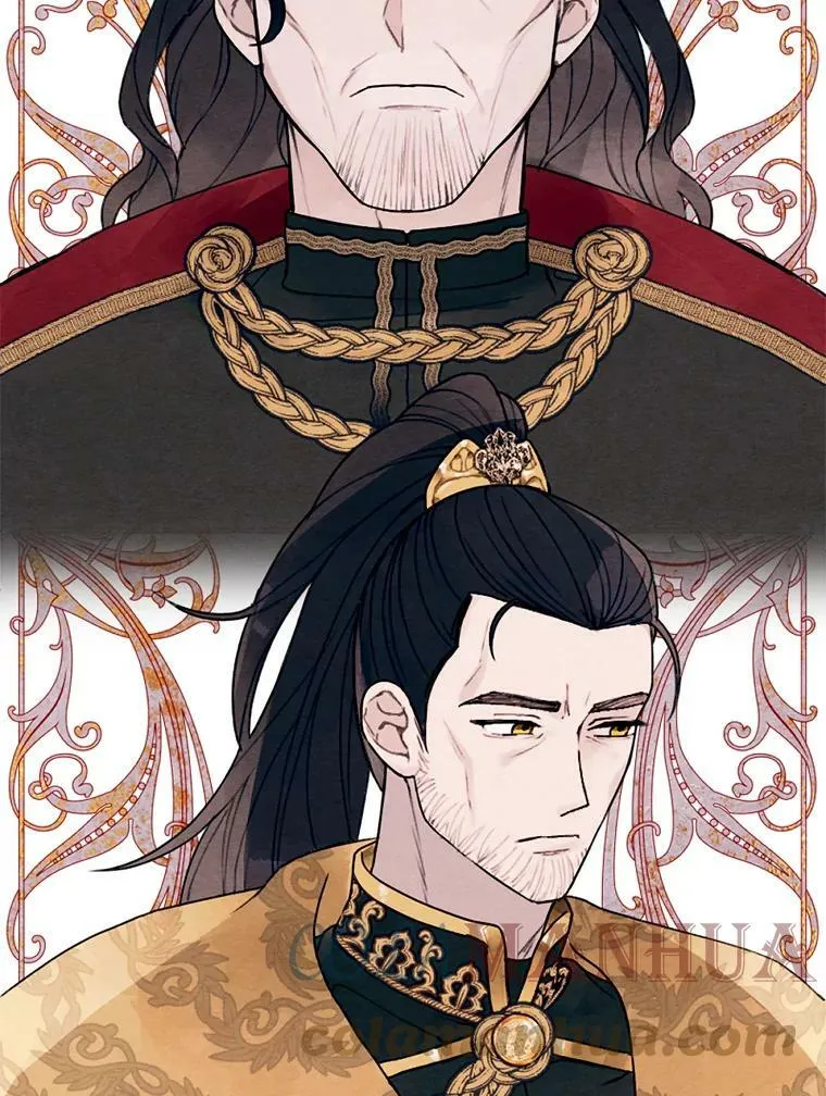 18.吃醋 第69页