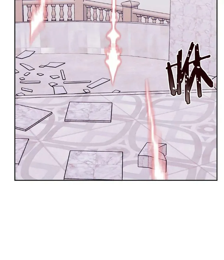 19.不平静的庆功宴 第18页
