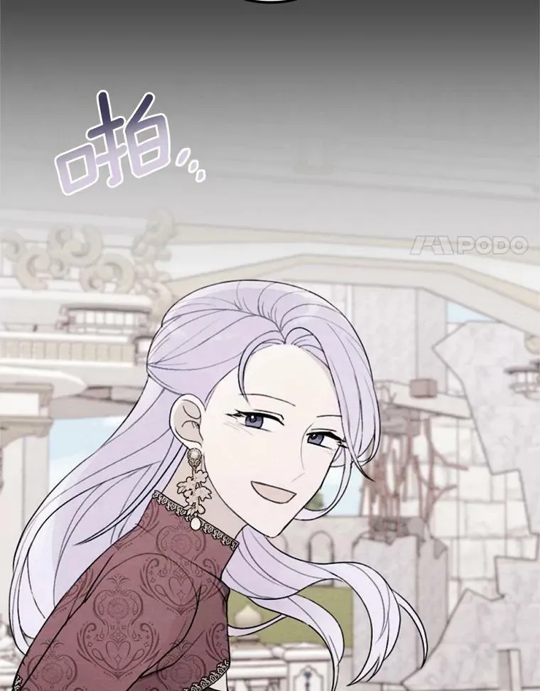 24.姐妹情深 第24页