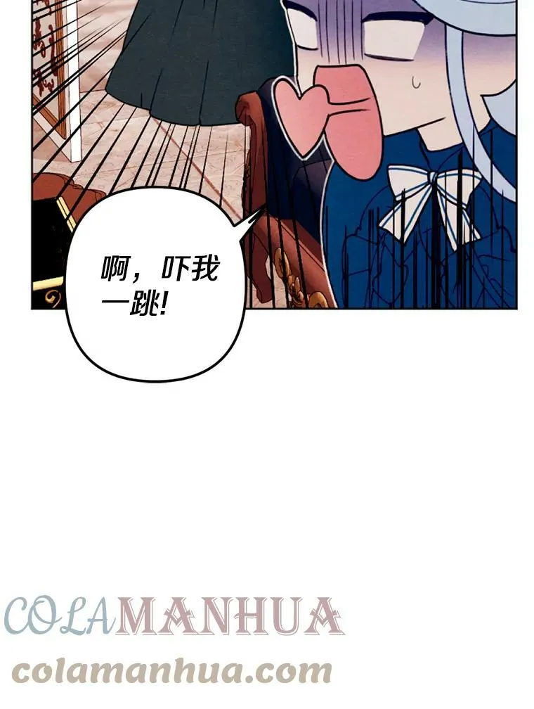 24.姐妹情深 第58页