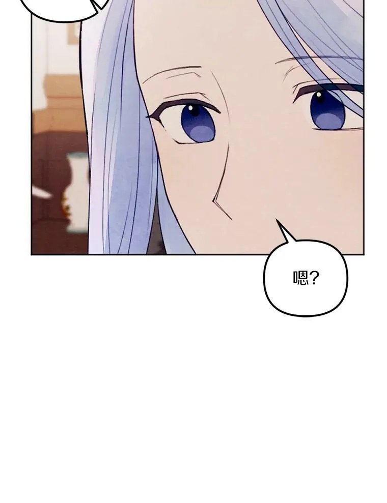 24.姐妹情深 第86页
