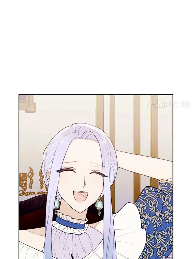 25.鸿门宴 第23页