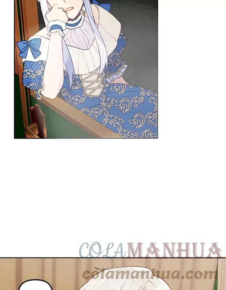 25.鸿门宴 第41页