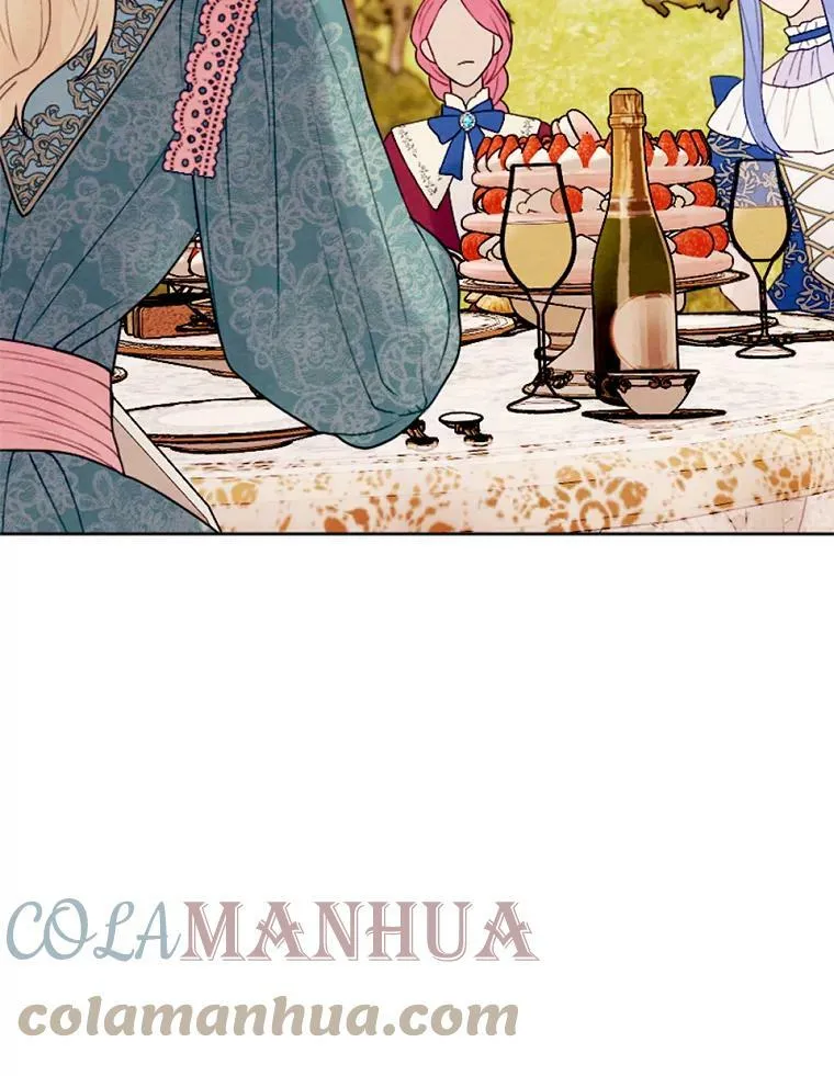 25.鸿门宴 第97页