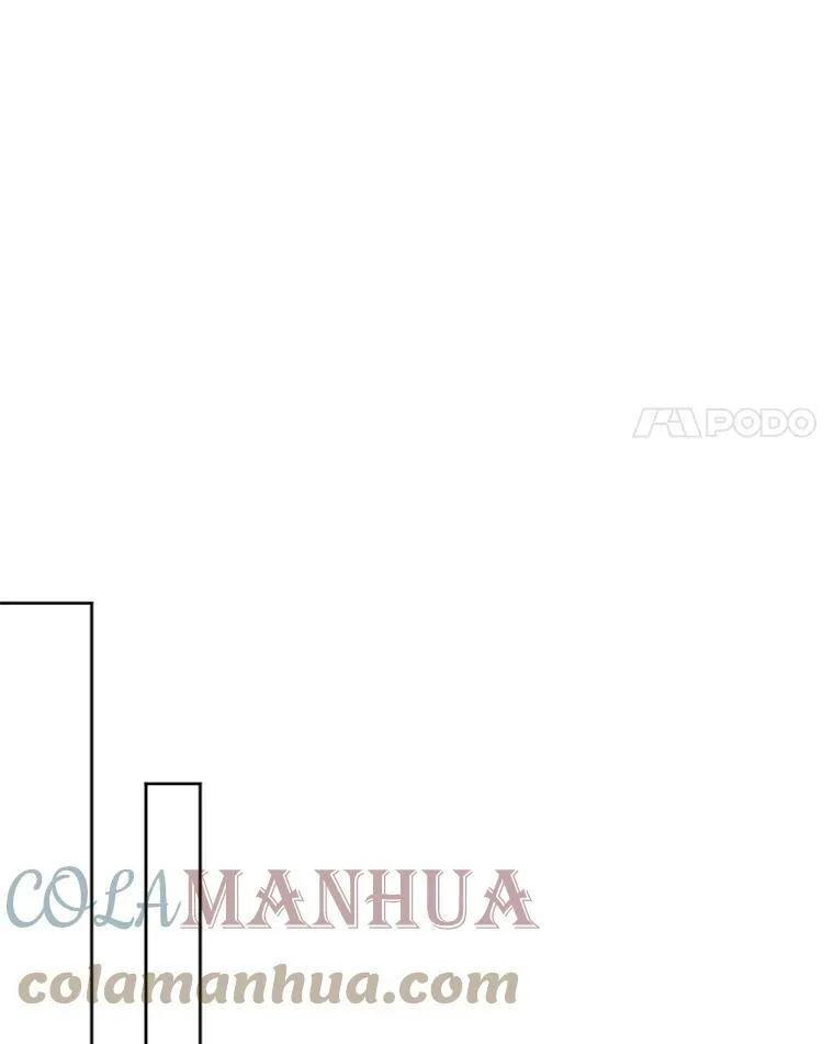 26.教训变态 第89页