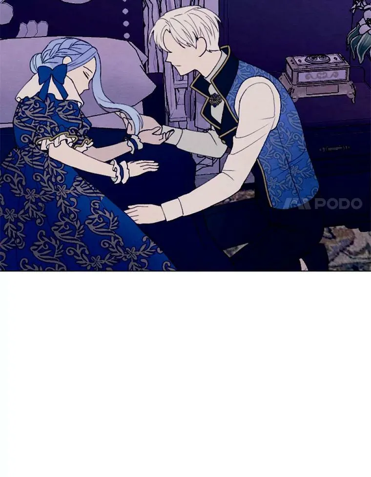 27.生日宴 第14页