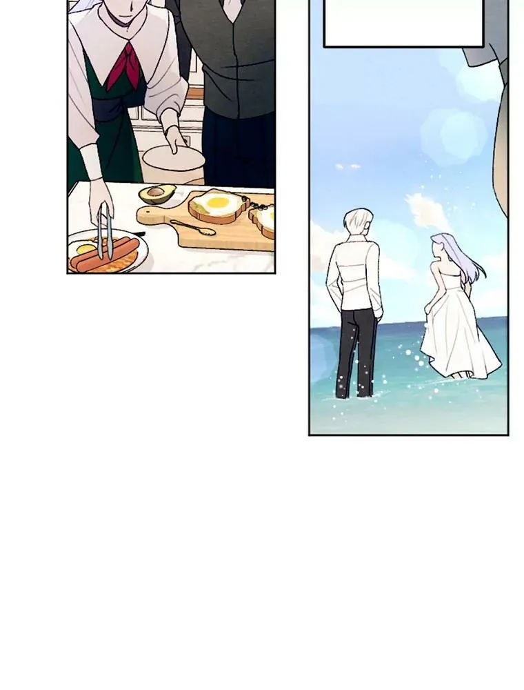 30.偷听 第72页