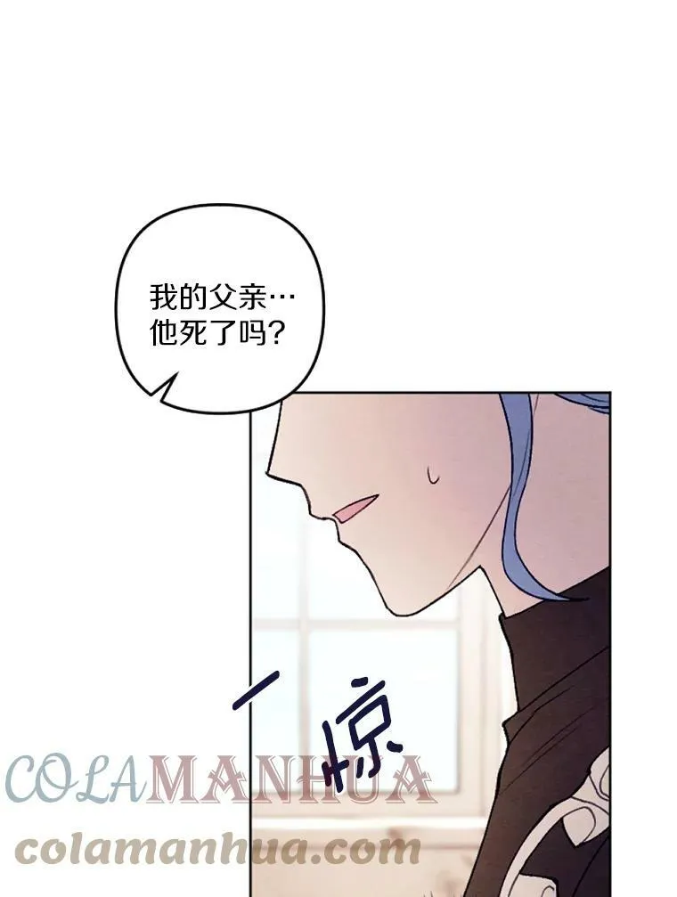 31.梦中偷袭 第1页