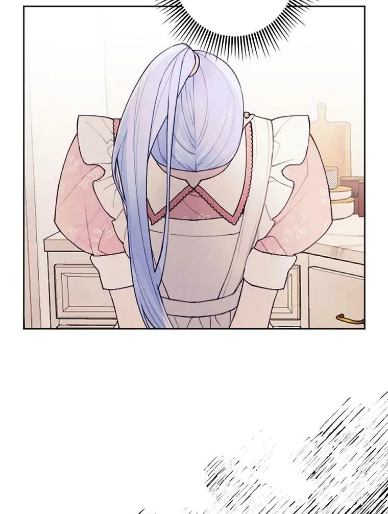 31.梦中偷袭 第3页