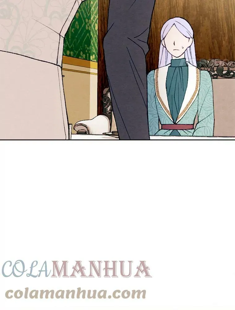 34.笔友相见 第97页