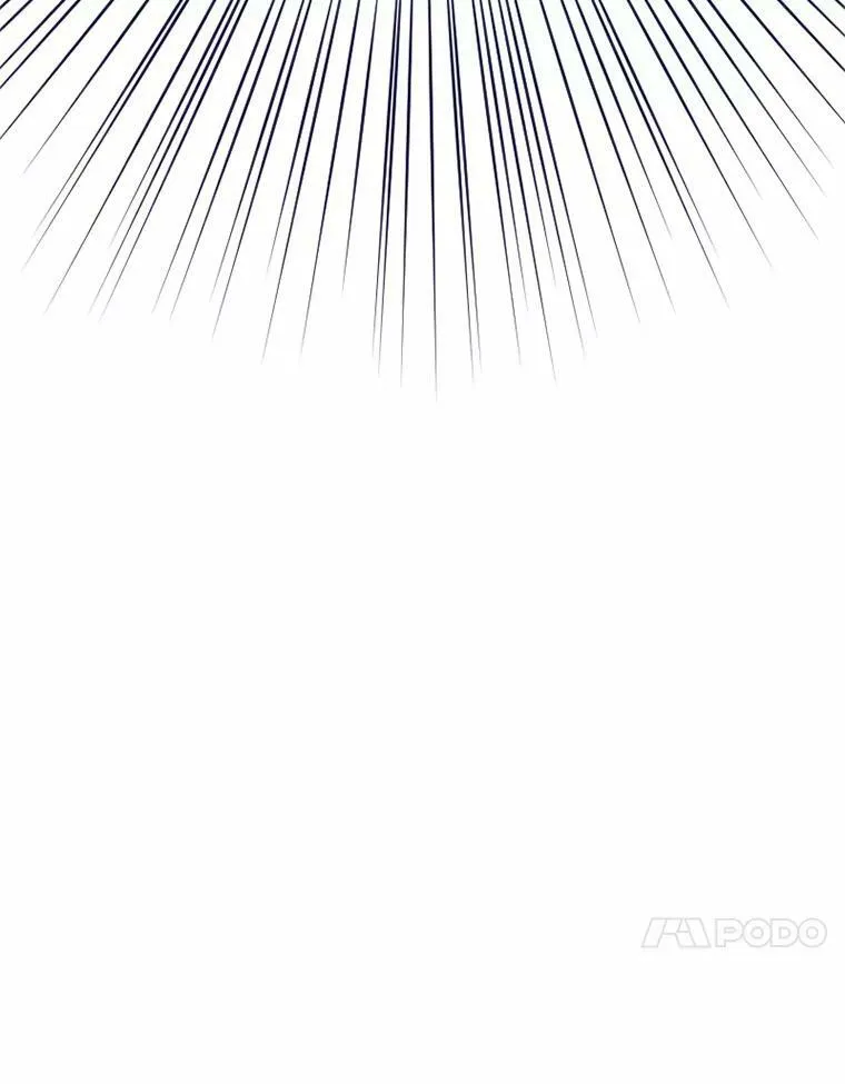 35.大公府偶遇 第43页