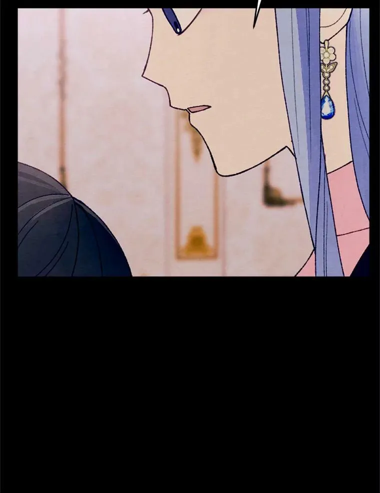 36.陈年秘密 第52页