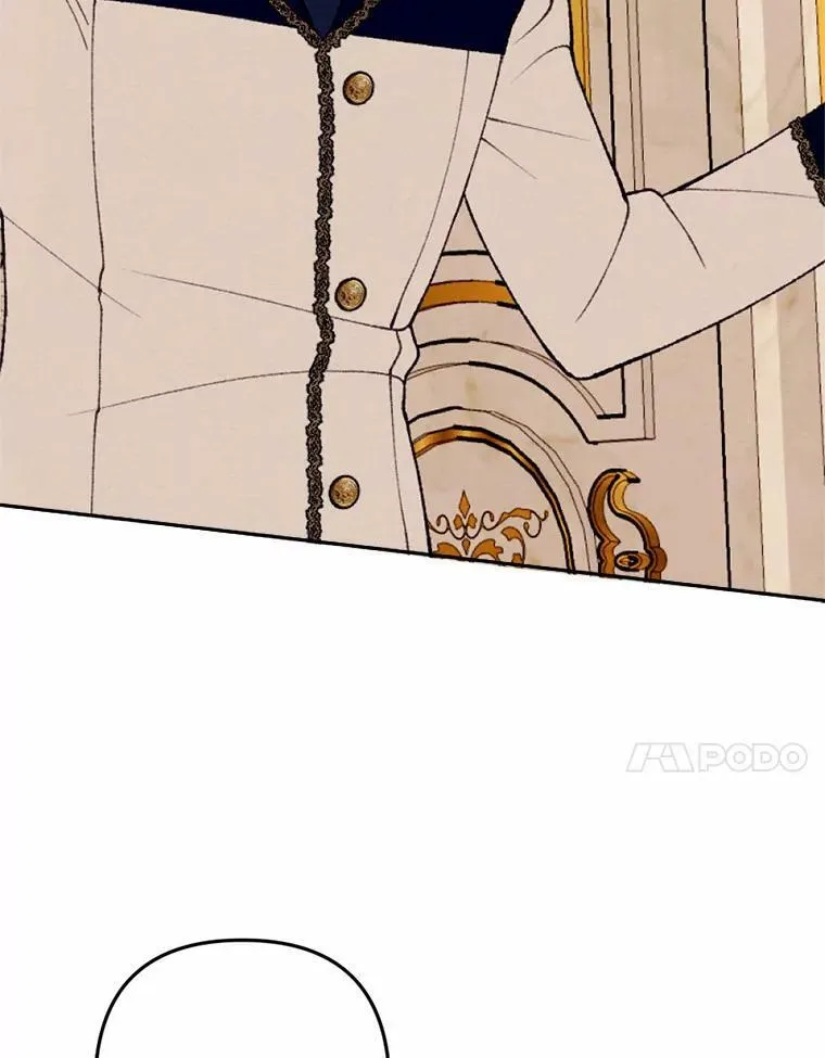 36.陈年秘密 第90页