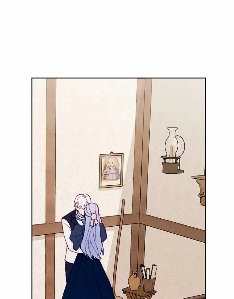 38.确认心意 第3页
