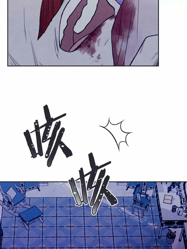38.确认心意 第66页
